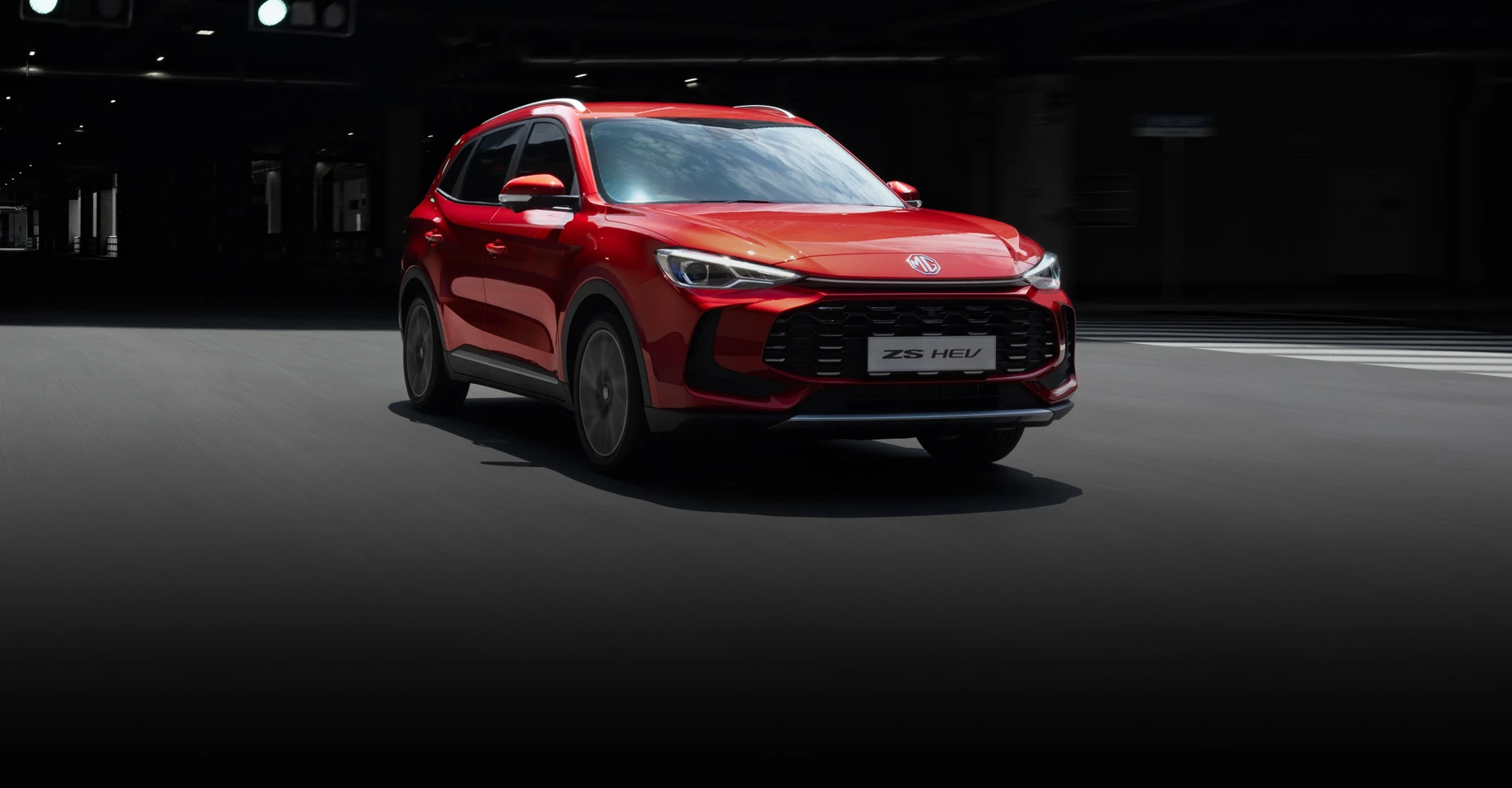 Baner modelu MG ZS Hybrid+