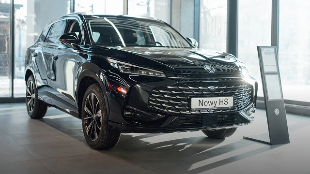 Model<strong>HS</strong> Hybrid+